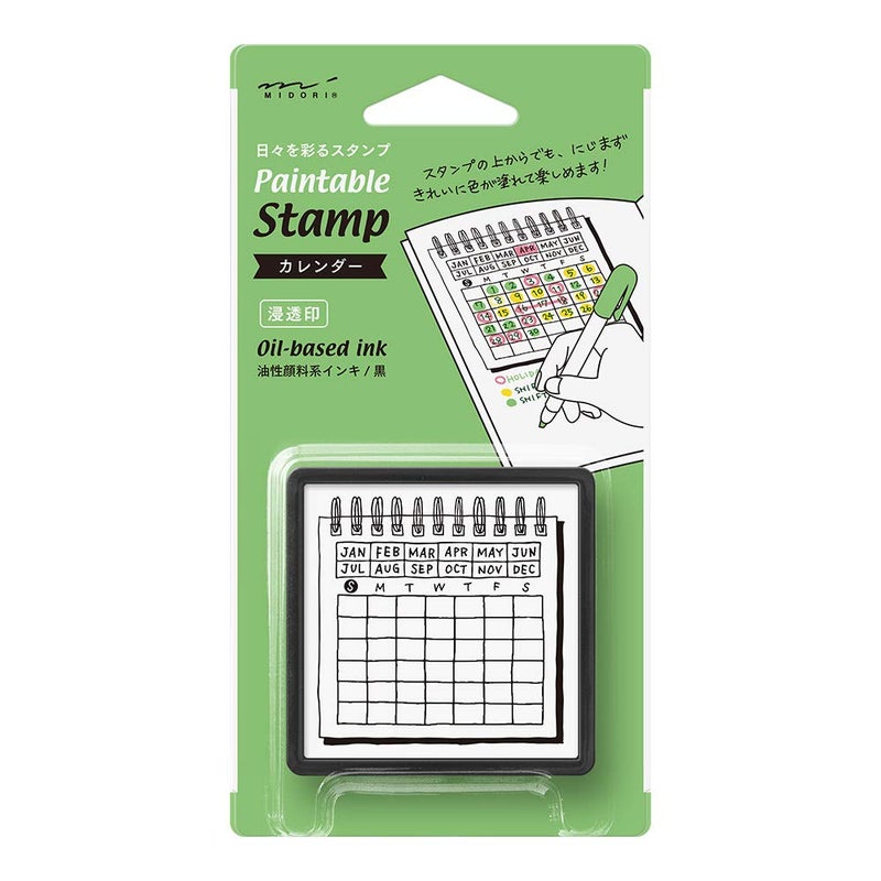 DESIGNPHIL 35399006 Midori Stamp Penetrating Stamp Calendar Pattern - Image 1